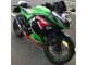 Carenado Moto Kawasaki EX300 2013-2024 - Verde Blanco Rojo Negro Elf