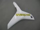 Carenado Moto Honda CBR600RR 2007-2008 - Blanco Verde Amarillo Negro Brillante Hannspree