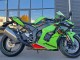 Carenado Moto Kawasaki ZX10R 2021-2025 - Verde Negro Rojo