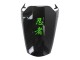 Kits Carenados Moto Kawasaki ZX14R ZZR1400 2012-2024 - Verde Negro Brillante